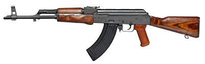 Pioneer Arms AK47