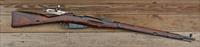   90 EZ Pay IOM 91/30  Mosin Nagant Tula Original Scope & Rail buyout historic Russian Sniper  7.6254mmR More POWER than cartage  308 Winchester longest service life of all military issued in world  Wood steel Deer Hunting  IOMOSI0021S Img-22