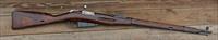   90 EZ Pay IOM 91/30  Mosin Nagant Tula Original Scope & Rail buyout historic Russian Sniper  7.6254mmR More POWER than cartage  308 Winchester longest service life of all military issued in world  Wood steel Deer Hunting  IOMOSI0021S Img-23