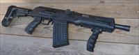 96 EASY PAY Kalashnikov USA KOMRAD Komrad 12ga Shotgun Home defense tactical compact style AK-47 Pistol SBA3 KUSKOMRAD brace based on the Russian Saiga series 12.5in 5rd Black  Img-18