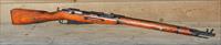38 EASY PAY Mosin Nagant Tula Sniper Rifle sniper Made In Russia 7.6254mm Russian 7.62X54R with buyout IOMOSI0020THEX Img-3