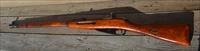 38 EASY PAY Mosin Nagant Tula Sniper Rifle sniper Made In Russia 7.6254mm Russian 7.62X54R with buyout IOMOSI0020THEX Img-10