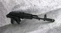 Arsenal SAM7SF-84 7.62x39mm AK-47 /EASY PAY 125 SAM7 SF Semi Automatic Rifle 7.62x39mm 16 Barrel Milled Receiver 10 Rounds Folding Stock SAM7SF-84 Img-1