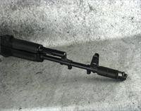 Arsenal SAM7SF-84 7.62x39mm AK-47 /EASY PAY 125 SAM7 SF Semi Automatic Rifle 7.62x39mm 16 Barrel Milled Receiver 10 Rounds Folding Stock SAM7SF-84 Img-3