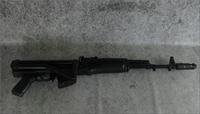 Arsenal SAM7SF-84 7.62x39mm AK-47 /EASY PAY 125 SAM7 SF Semi Automatic Rifle 7.62x39mm 16 Barrel Milled Receiver 10 Rounds Folding Stock SAM7SF-84 Img-7