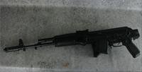 Arsenal SAM7SF-84 7.62x39mm AK-47 /EASY PAY 125 SAM7 SF Semi Automatic Rifle 7.62x39mm 16 Barrel Milled Receiver 10 Rounds Folding Stock SAM7SF-84 Img-8