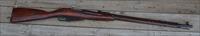  55 EASY PAY Russian model 1891 Mosin Nagant Wood and steel  7.62X54R Long Range military-issued cartridge Bayonet SLING Iom5530  Img-7