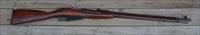  55 EASY PAY Russian model 1891 Mosin Nagant Wood and steel  7.62X54R Long Range military-issued cartridge Bayonet SLING Iom5530  Img-12