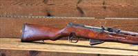 1. EASY PAY 31 DOWN LAYAWAY 18 MONTHLY PAYMENTS CI ZASTAVA M59/66A1 Classic Rifle SKS AK47 ak47 Hunting and Marksmanship WOOD STOCK HARDWOOD SERIAL NUMBER 0-611274 RI1660EGC    Img-3
