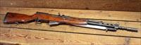 1. EASY PAY 31 DOWN LAYAWAY 18 MONTHLY PAYMENTS CI ZASTAVA M59/66A1 Classic Rifle SKS AK47 ak47 Hunting and Marksmanship WOOD STOCK HARDWOOD SERIAL NUMBER 0-611274 RI1660EGC    Img-4