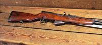 1. EASY PAY 31 DOWN LAYAWAY 18 MONTHLY PAYMENTS CI ZASTAVA M59/66A1 Classic Rifle SKS AK47 ak47 Hunting and Marksmanship WOOD STOCK HARDWOOD SERIAL NUMBER 0-611274 RI1660EGC    Img-6
