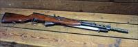 1. EASY PAY 31 DOWN LAYAWAY 18 MONTHLY PAYMENTS CI ZASTAVA M59/66A1 Classic Rifle SKS AK47 ak47 Hunting and Marksmanship WOOD STOCK HARDWOOD SERIAL NUMBER 0-611274 RI1660EGC    Img-7