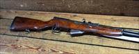 1. EASY PAY 31 DOWN LAYAWAY 18 MONTHLY PAYMENTS CI ZASTAVA M59/66A1 Classic Rifle SKS AK47 ak47 Hunting and Marksmanship WOOD STOCK HARDWOOD SERIAL NUMBER 0-611274 RI1660EGC    Img-9