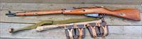 47 Easy Pay LAYAWAY   I.O. Mosin Nagant M91/30 TDRG BOLT AMMO Pouches Dragoon Engraved hammer  1925 W sling 7.6254mm RUSSIAN IOMOSI0020DT hunting   wood Metal Img-1
