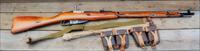 47 Easy Pay LAYAWAY   I.O. Mosin Nagant M91/30 TDRG BOLT AMMO Pouches Dragoon Engraved hammer  1925 W sling 7.6254mm RUSSIAN IOMOSI0020DT hunting   wood Metal Img-10