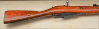53 Easy Pay LAYAWAY   I.O. Mosin Nagant M91/30 BOLT IZHEVSK Dragoon Engraved hammer & sickle 1921 W sling 7.6254mm RUSSIAN  hunting  wood Metal Img-2