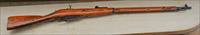 53 Easy Pay LAYAWAY   I.O. Mosin Nagant M91/30 BOLT IZHEVSK Dragoon Engraved hammer & sickle 1921 W sling 7.6254mm RUSSIAN  hunting  wood Metal Img-6