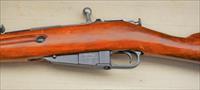 53 Easy Pay LAYAWAY   I.O. Mosin Nagant M91/30 BOLT IZHEVSK Dragoon Engraved hammer & sickle 1921 W sling 7.6254mm RUSSIAN  hunting  wood Metal Img-11