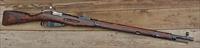   90 EZ Pay IOM 91/30  Mosin Nagant Tula Original Scope & Rail buyout historic Russian Sniper  7.6254mmR More POWER than cartage  308 Winchester longest service life of all military issued in world  Wood steel Deer Hunting  IOMOSI0021S Img-11