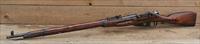   90 EZ Pay IOM 91/30  Mosin Nagant Tula Original Scope & Rail buyout historic Russian Sniper  7.6254mmR More POWER than cartage  308 Winchester longest service life of all military issued in world  Wood steel Deer Hunting  IOMOSI0021S Img-22
