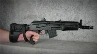 Arsenal SAM7K-03 AK47 7.62X39 Steyr easy pay 116    w/Stabilizing Brace Sig Sauers SB15 Bulgarian ak Img-4
