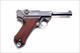 1939 MAUSER / KREIGHOFF NAZI GERMAN LUGER WITH MATCHING # MAGAZINE
