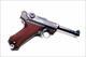 1939 MAUSER / KREIGHOFF NAZI GERMAN LUGER WITH MATCHING # MAGAZINE