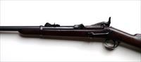 SPRINGFIELD U.S. MODEL 1884 TRAP DOOR CARBINE WITH CLEANING RODS