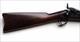 SPRINGFIELD U.S. MODEL 1884 TRAP DOOR CARBINE WITH CLEANING RODS