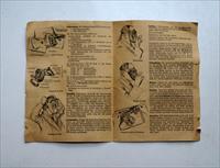 WWI ORIGINAL CIVILIAN - ARMY GAS MASK WITH ORIGINAL BOX