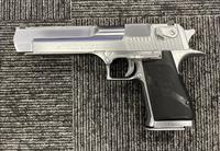 ISRAELI MILITARY INDUSTRIES IMI DESERT EAGLE 44 MAGNUM TWO BARRELS