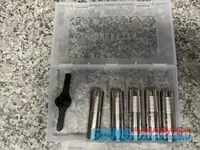 Beretta Optima HP Flush Choke Set