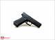 Glock 17 Generation 5, 9mm NEW PA175S203