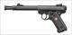 Ruger Mark IV Target, .22 Long Rifle, With Flash Suppressor NEW 40176