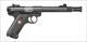 Ruger Mark IV Target, .22 Long Rifle, With Flash Suppressor NEW 40176
