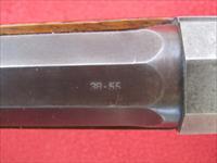 Marlin-Ballard #8 Rifle .38-55 Img-29