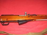 Norinco SKS Rifle (7.62 x 39mm)