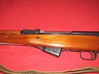 Norinco SKS Rifle (7.62 x 39mm)