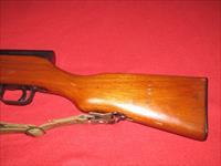 Norinco SKS Rifle (7.62 x 39mm)
