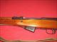 Norinco SKS Rifle (7.62 x 39mm)
