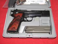 Browning Hi Power Vigilante Pistol 9mm Img-5