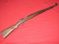 Yugo M48 Mauser Rifle (8mm Mauser)