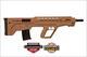 European American Armory Tactical 12ga Shotgun Dark Earth