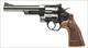 SMITH AND WESSON 57 CLASSIC 41 MAGNUM - NEW IN BOX - MODEL 150481