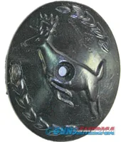 Remington Woodsmaster Model 740 Rifle Grip Cap