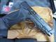 Smith & Wesson M&P45 M2.0 45ACP 4.6" w/ Thumb Safety 11526 10+1 2 mags  45 ACP NIB SALE