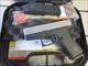 Glock 43X 9mm 10+1 NIB 2 mags G43X New Model SALE FREE SHIPPING PX435SL201