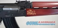 Zastava ZPap M70 170th Anniversary Edition