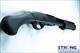 Remington 870 TAC-14 (81145)