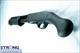 Remington 870 TAC-14 (81145)